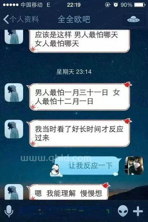 掐点什么意思(掐什么意思网络词)