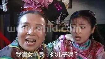 重庆话方言大全重庆方言日常用语