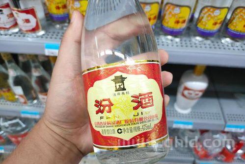 四特酒价格表,2010年的52度四特光瓶纯粮酒现在买100元差不多吗